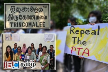 பயங்கரவாத தடைச் சட்டத்தை அரசாங்கம் நீக்க வேண்டும் : விடுக்கப்பட்டுள்ள கோரிக்கை