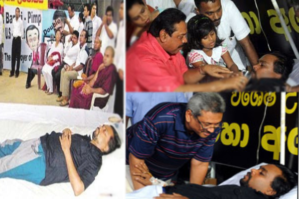 காடையர்களின் தாக்குதலால் அனைத்து சிங்கள மக்களையும் நோகலாமா... | Can All Sinhalese Be Affected By Quail Attack