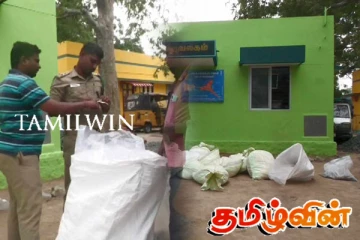 இலங்கைக்கு கடத்துவதற்காக பதுக்கி வைக்கப்பட்டிருந்த 450 கிலோ கடல் அட்டைகள் பறிமுதல்