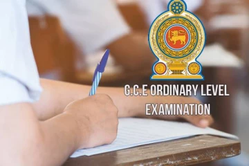 க.பொ.த சாதாரண தர பரீட்சைக்கு தோற்றவுள்ள மாணவர்களுக்கு முக்கிய அறிவித்தல்!