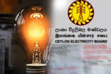 மின்சாரத் துறை சீர்திருத்த சட்டமூலத்திற்கு அமைச்சரவை அனுமதி