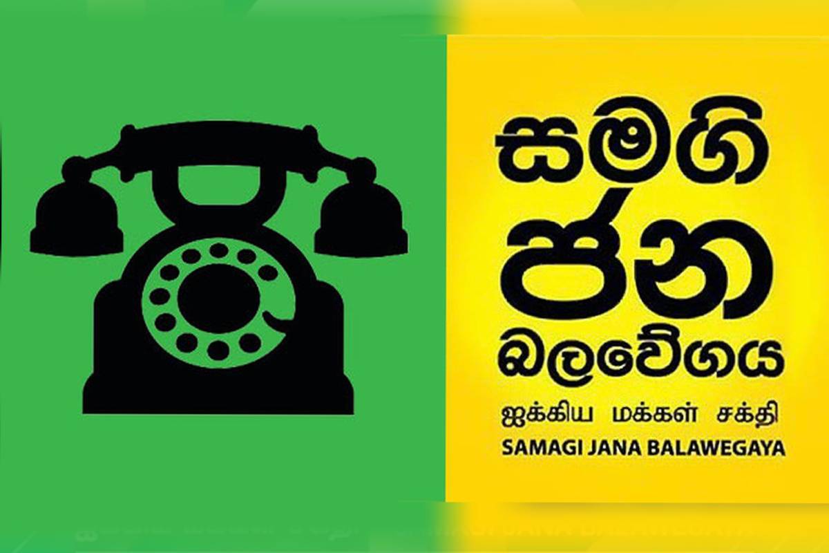 ஐக்கிய தேசிய கட்சியுடன் இணைய தயாராகும் சஜித் தரப்பு! விடுக்கப்பட்ட அழைப்பு | Invitation To Opposition On The Occasion May Day