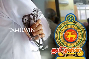 சுகாதாரத்துறையினர் பொது மக்களுக்கு விடுத்துள்ள அறிவிப்பு