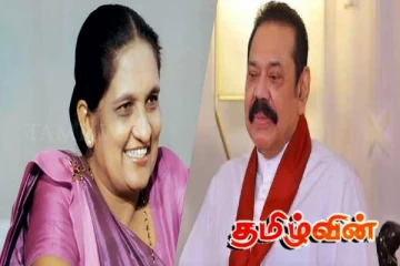 அரசியலில் பார்த்து வியந்த பெண் தேசியத்தலைவர்: முதன்முதலாக மனம் திறந்த மகிந்த