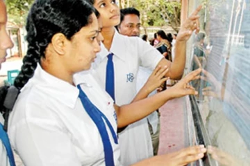 විශ්වවිද්‍යාල ප්‍රවේශයන්ට අයදුම් පත් කැඳවන දිනය සම්බන්ධයෙන් විශේෂ නිවේදනයක්..