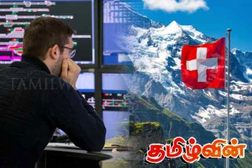 ஒகஸ்ட் மாதம் 2ஆம் திகதி நிகழ்வு தொடர்பில் தமிழீழ விடுதலை புலிகள் சுவிஸ் கிளை விசேட அறிவித்தல்