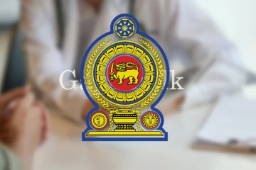 රජයේ තවත් පත්වීම් 1300ක් ගැන විශේෂ දැනුම් දීමක්.