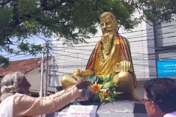 யாழில் ஆடிப்பிறப்பு விசேட நிகழ்வு