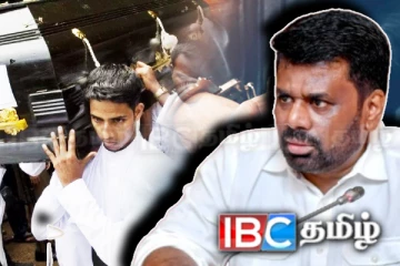 ஈஸ்டர் தாக்குதல் விசாராணை! நம்பகத்தன்மைக்கு சவாலாகியுள்ள முக்கிய அமைச்சு பதவி