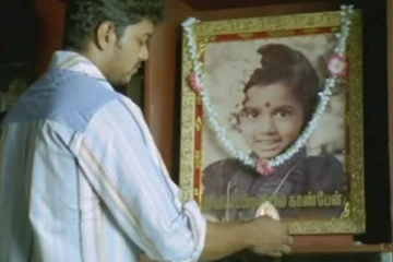 நடிகர் விஜய் தனது தங்கையுடன் எடுத்துக்கொண்ட அரிய புகைப்படங்கள்.. இதுவரை பலரும் பார்த்திராதது