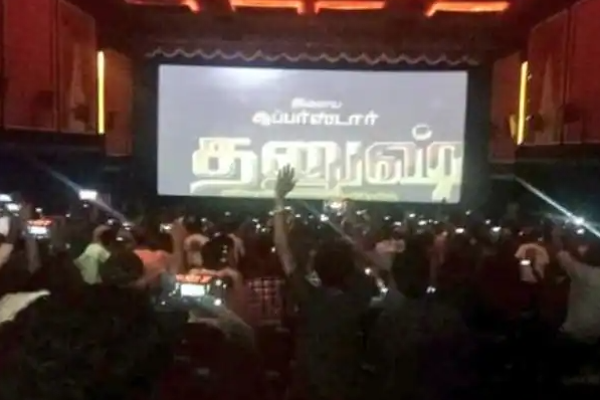 தலைவிரிக்கும் சொந்த பகை! ஐஷ்வர்யாவை பிரிவது உறுதி...இளைய சூப்பர் ஸ்டாராகும் தனுஷ்? | Will Rajini Allow Dhanush To Have Ilaiya