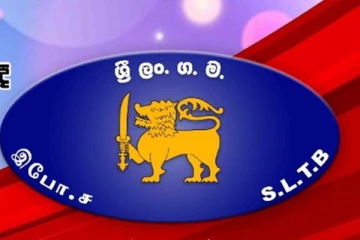 அரச வேலை வாய்ப்பிற்காக காத்திருப்பவரா : இன்றே விண்ணப்பியுங்கள்