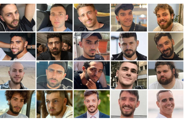 இஸ்ரேல் பிணைக் கைதிகள் அனைவரும் விடுவிப்பு! | All Israeli 20 Hostages Released