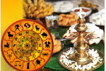 2022 சுபகிருது தமிழ் புத்தாண்டு - 12 ராசிக்காரர்களுக்குமான பலன்கள்