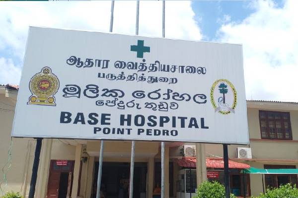 பருத்தித்துறை ஆதார வைத்தியசாலையில்