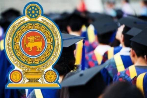 அரச பல்கலைக்கழகங்களில் தீவிரமடையம் விரிவுரையாளர் பற்றாக்குறை | Increasing Shortage Lecturers State Universities