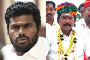 இந்த அண்ணாமலை இல்லை.. எத்தனை மலை வந்தாலும் சரி - கொந்தளித்த செல்லூர் ராஜு!