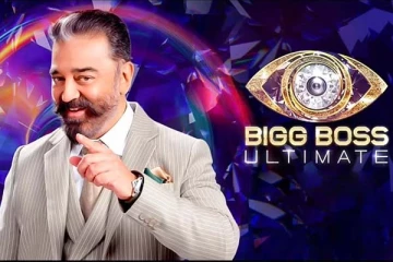 ஹாட்ஸ்டார் கொடுத்த நெருக்கடி! பிக்பாஸ் அல்டிமேட்டிலிருந்து கமல் வெளியேறிதற்கு உண்மை காரணம் இதோ