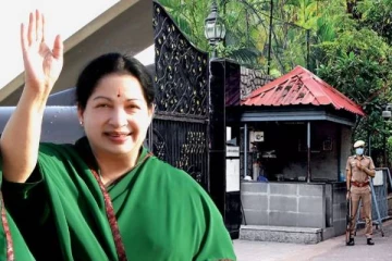 ஜெயலலிதாவின்  வேதா இல்லம் தொடர்பில் உயர் நீதிமன்றம் அதிரடி தீர்ப்பு