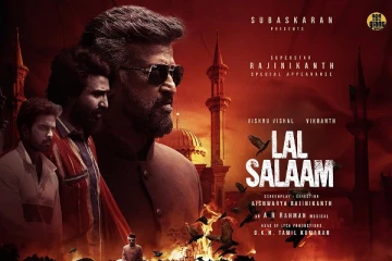 ரஜினியின் லால் சலாம் படத்தின் டீசர்