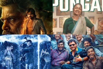 சர்தார் முதல் டிமான்டி காலனி வரை.. பொங்கல் ஸ்பெஷலாக வெளிவந்த படங்களின் போஸ்டர்ஸ்