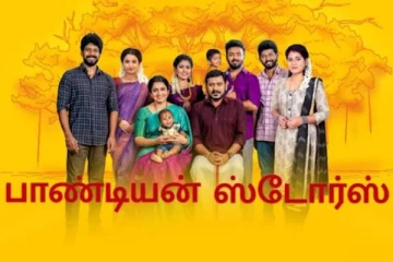 குமரன் பிக்பாஸ் செல்லவில்லை, உள்ளே செல்வது பாண்டியன் ஸ்டோர்ஸ் சீரியலின் இந்த பிரபலமமா?- யார் பாருங்க?