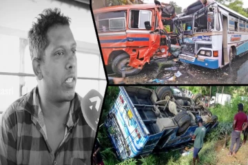 பேருந்து சாரதிகள் இரவில் போதைப்பொருள் பாவிக்கிறார்களா..! விபத்துக்கள் தொடர்பில் வெளியான பின்னணி (Video)