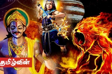 நான்கு ராசிக்காரர்களுக்கு குருவால் காத்திருக்கும் அமோக ராஜயோகம்! கொட்டப்போகும் கோடி அதிர்ஷ்டம்