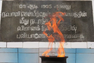 சிங்கள பேரினவாத அரசுகளின் தமிழர்கள் மீதான படுகொலைகளின் ஓர் அங்கம் நவாலிப் படுகொலை- நினைவேந்தல்!