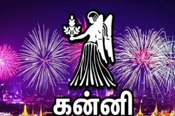 கன்னி ராசியினர் வாழ்வில் அதிர்ஷ்டத்தை பெற செய்ய வேண்டியவை என்னென்ன?