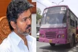 மகளிர் இலவச பேருந்து சேவையில் குறைப்பு இல்லை: சமூக வலைத்தள வதந்திக்கு MTC விளக்கம்