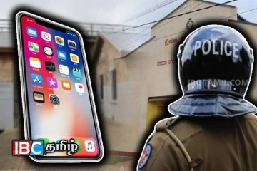 சிறைக்குள் சிக்கிய ஸ்மார்ட் கையடக்க தொலைபேசிகள் : வெளியான பின்னணி