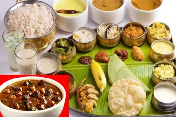 கல்யாண வீட்டு வத்த குழம்பின் ரகசியம் இது தான்; இனி நீங்களும் செய்யலாம்