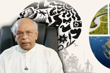 இலங்கையில் நடைபெறவுள்ள முதலாவது ஈரநில மாநாடு