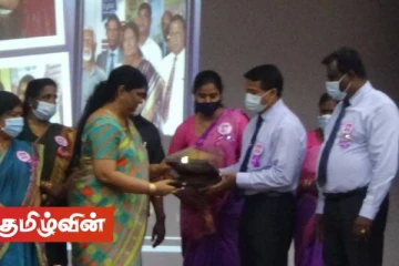 வடமாகாண ஆளுநருக்கு முன்மாதிரியான சாதனைப் பெண் விருது வழங்கி கௌரவிப்பு