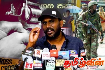 கண்டுக்கொள்ளப்படாத தென்னிலங்கை குற்றவாளிகள்! வடக்கை குறி வைக்கும் இராணுவம்