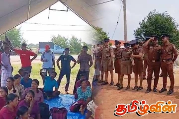 ஆனையிறவு உப்பளத் தொழிலாளர்களின் போராட்டத்தை அடக்க நிர்வாகம் நடவடிக்கை