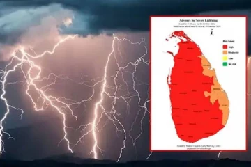 පළාත් 6කට ප්‍රබල අකුණු සහ තද සුළං අවදානමක් - කාලගුණවිද්‍යා දෙපාර්තමේන්තුවෙන් හදිසි අවවාදාත්මක නිවේදනයක්