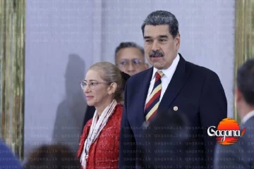 වෙනිසියුලානු ජනාධිපති හා ජනාධිපති ආර්යාව අද මැන්හැට්න් දිස්ත්‍රික් අධිකරණයට