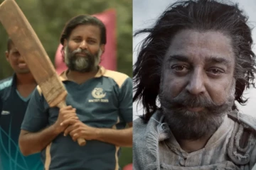 கமல் படத்தில் துணை இயக்குனராக பணிபுரியும் லப்பர் பந்து பட நடிகை.. படப்பிடிப்பு புகைப்படம்