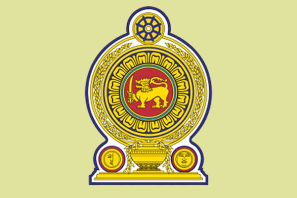 உத்தியோகப்பூர்வ கையிருப்பில் உச்சம் தொட்ட இலங்கை...! | Sri Lanka S Official Reserves Increase உத்தியோகப்பூர்வ கையிருப்பில் உச்சம் தொட்ட இலங்கை...! | Sri Lanka S Official Reserves Increase