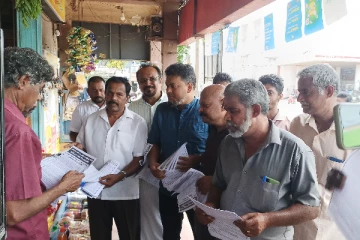 வவுனியாவில் துண்டுப்பிரசுரம் விநியோகம்: முன்னாள் நாடாளுமன்ற உறுப்பினர் கருத்து(video)