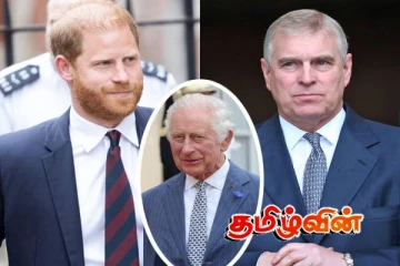 பிரித்தானிய அரகுடும்பத்திலுள்ள மற்றுமொருவரின் பட்டமும் பறிக்கப்படலாம்..வெளியான எச்சரிக்கை!