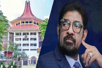 கெஹலிய ரம்புக்வெல்லவுக்கு எதிரான இலஞ்ச வழக்கு ஒத்திவைப்பு