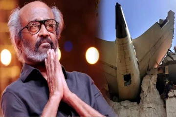 அகமதாபாத் விமான விபத்து தொடர்பில் நடிகர் ரஜினிகாந்த் கவலை