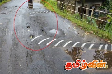 பத்து நாட்களுக்கு மூடப்படும் சிவனொளிபாத மலைக்கு செல்லும் வீதி