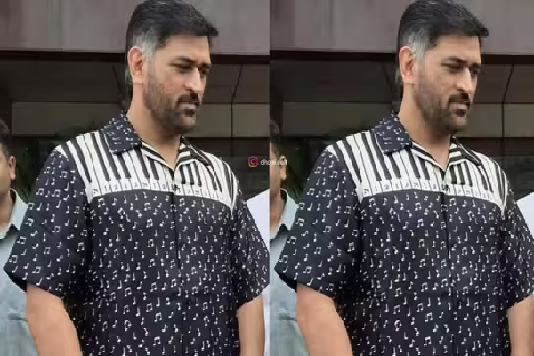 dhoni piano keyboard shirt price