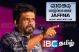 தண்டனைகளுக்கு பயந்து ஒன்றிணைந்த கும்பல்: யாழில் ஜனாதிபதி அநுர பகிரங்கம்