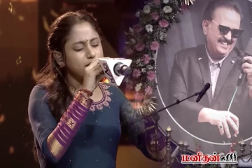 சரிகமப - வில் தேவயானி மகள் பாடலால் அசந்துபோன நடுவர்கள்: மெய்சிலிர்த்த தருணம்