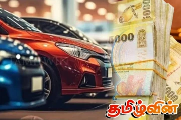 இலங்கையில் அதிக விலை கொண்ட புதிய வாகனங்களுக்கான கேள்வி தொடர்பில் வெளியான தகவல்